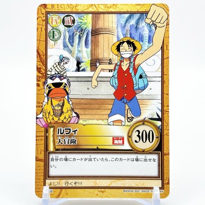 One Piece Card Luffy Karoo Adventure Jump Anime Japan TCG Bandai F/S 2001 C460