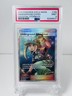 2018 Pokémon Sun&Moon Underground Expedition Celestial Storm PSA 9