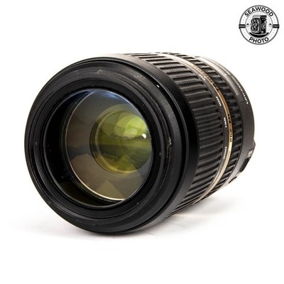 Tamron SP 70-300mm f/4-5.6 Sony A GOOD+