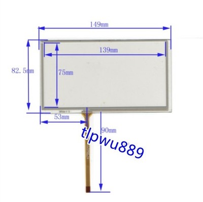 1pcs for 6.1 inch Caska Huayang cable Ling 149*83 A061VW01 V0 touch screen *pz