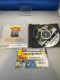 Sega Saturn Metal Slug SS From Japan Action Shooter Tested US Seller Fast Ship