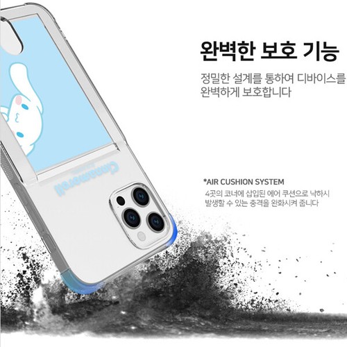 Little Twin Stars Card Case Collection for iPhone 14 13 12 11 XS 7/8 SE Pro Max - Picture 17 of 27