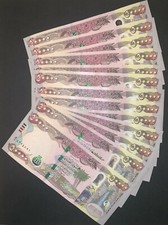 1 MILLION IQD /  1,000,000 / 20 x 50,000 IRAQ DINAR IQD / UNC - AUTHENTIC Money
