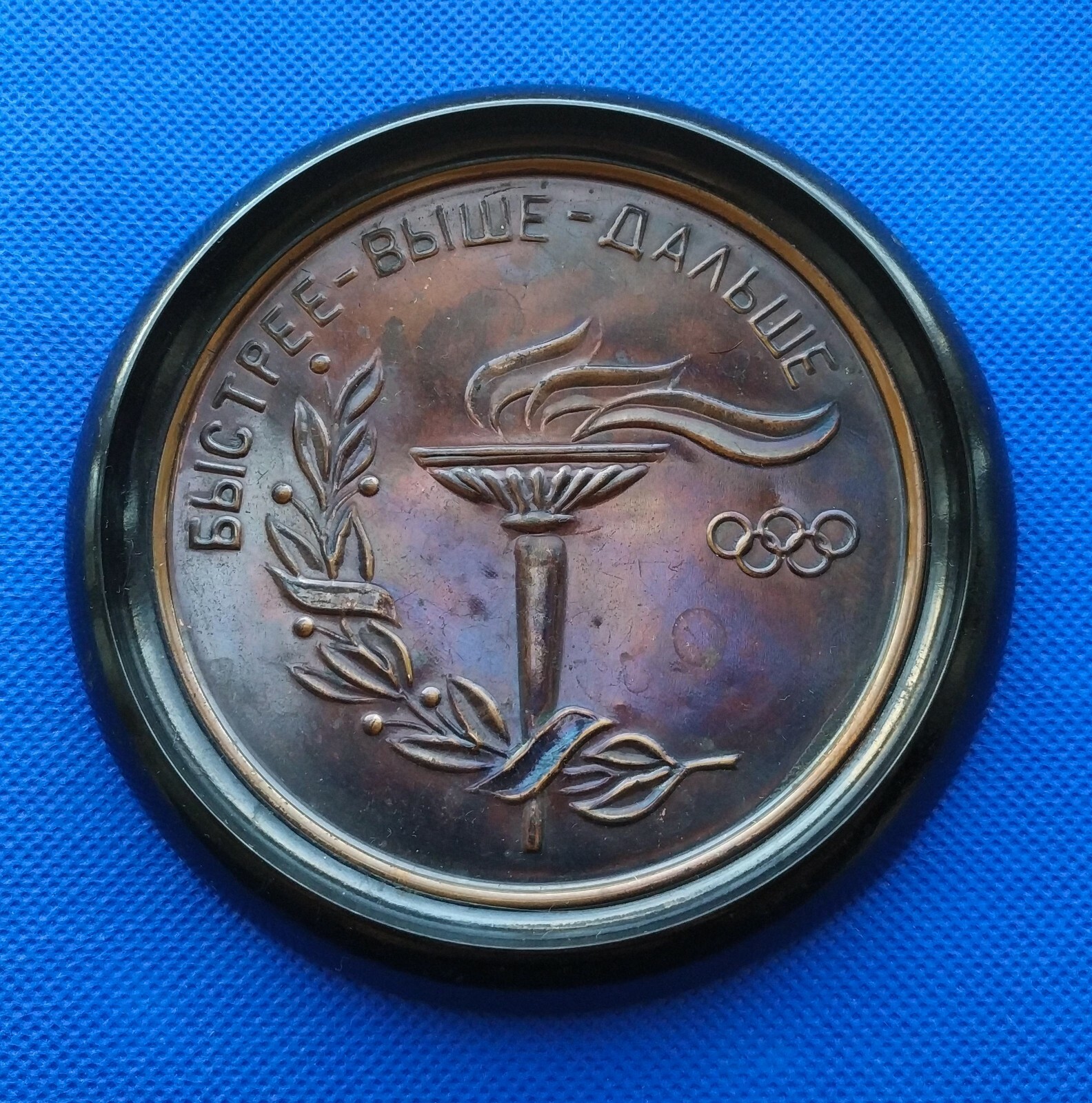 Picture 2 of 5