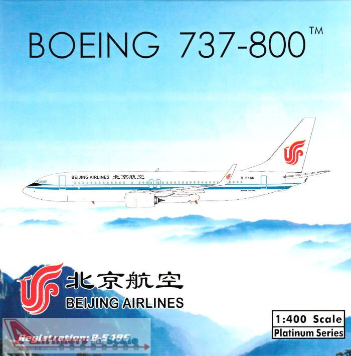 1/400 phoenix B737-800 北京航空 1/400 phoenix B737-800 北京航空