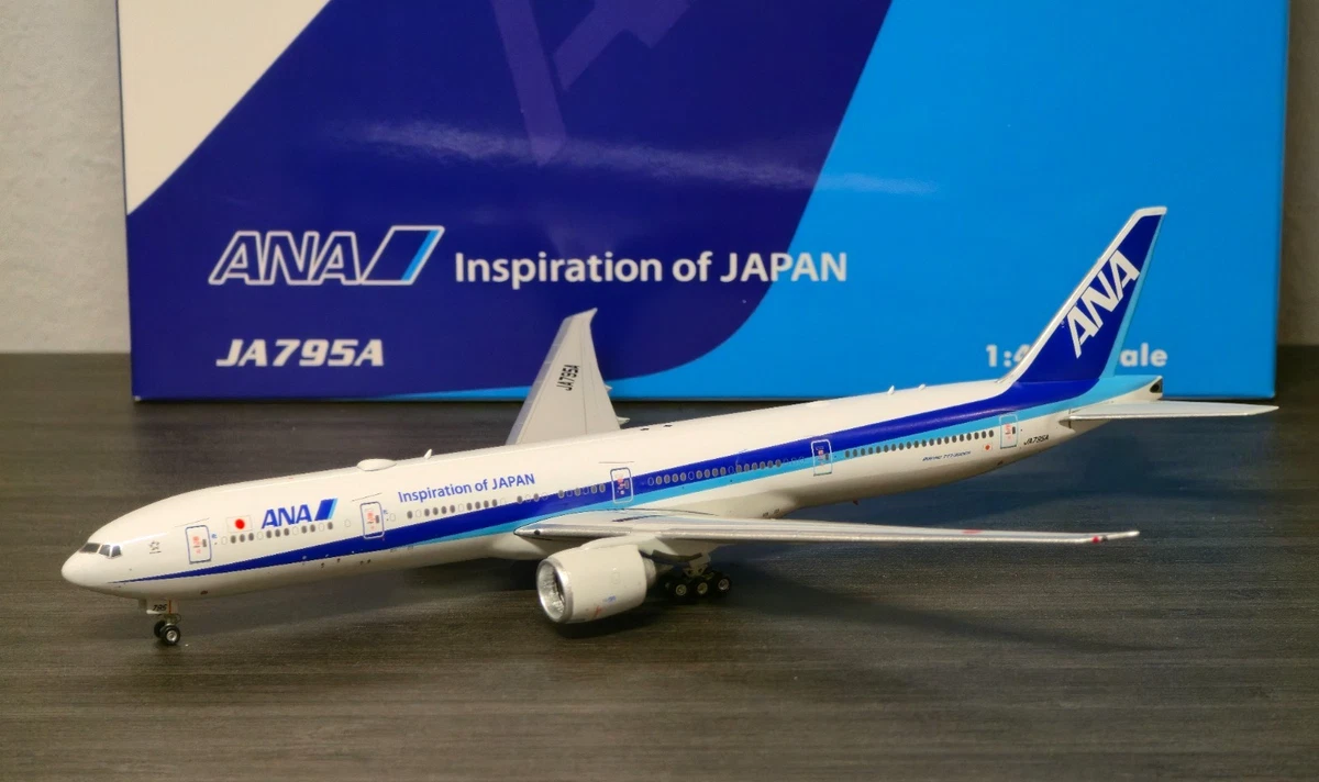 ana 1 400 products for sale | eBay