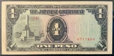 1942-1944 PHILIPPINES WWII PAPER MONEY - ONE PESO OCCUPATION BANKNOTE!