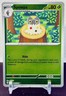 2026 Pokemon Gaming Perfect Order Spewpa Reverse Holo #008/088
