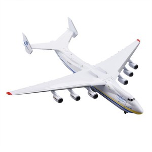 1 200 an 225 | eBay
