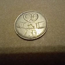 IOOF LOVE TOKEN ON HIGH GRADE 1885 DIME * HEART IN HAND HANDSHAKE !! * WOW !!!