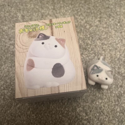 Ushihito's Pocha Pocha Katze 2er Set Bicolor Calico Katze Flocky Figur Kapsel Spielzeug