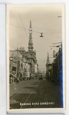 a25 Photo Nanking Road Shanghai China Street Scene Trolley 255a
