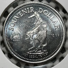 1987- Calgary Stampede - AB - Canada Token, Diamond Jubilee Rodeo