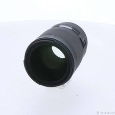 Tokina Opera 50mm F1.4 FF Lens Canon EF Mount Full Frame from Japan D0818