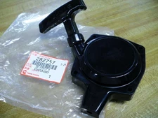 282757 GENUINE MARUYAMA BL3100, BT23L COMPLETE RECOIL PULL STARTER ASSEMBLY 