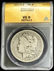 1893 CC US MORGAN SILVER DOLLAR $1 COIN CARSON CITY MINT ANACS VERY GOOD 8*
