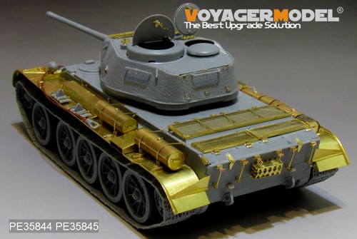 Voyager PE35844 1/35 Russian T-44 Medium Tank Early Version Detail Set - 第 11/12 張圖片