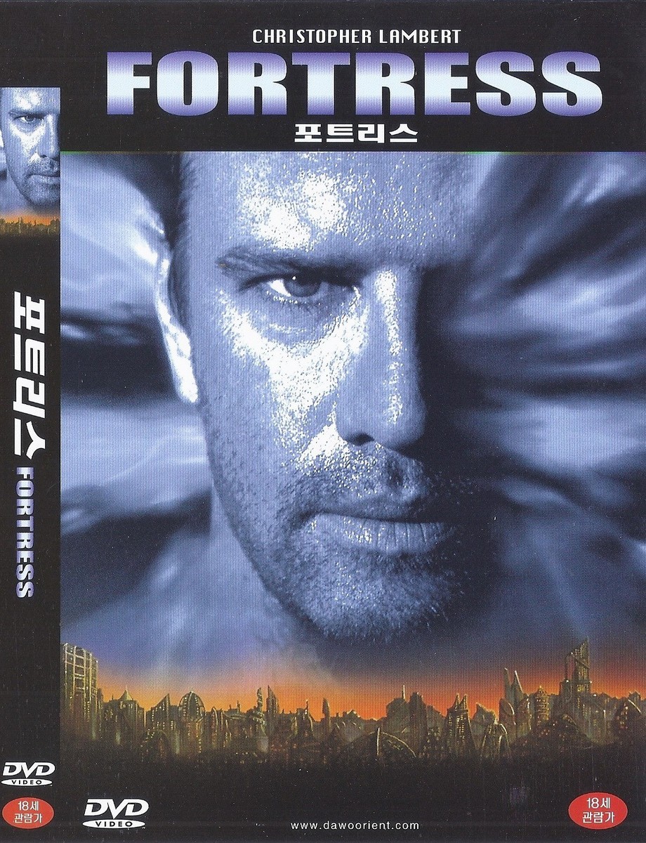 DVD●フォートレス●スチュアート・ゴードン　クリストファー・ランバート Yahoo!オークション - フォートレス [DVD] クリストファー