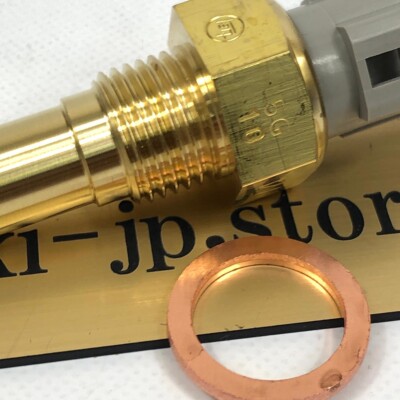 TOYOTA LEXUS Genuine 89462-20020 Previa GS300 LS400 Start Injector