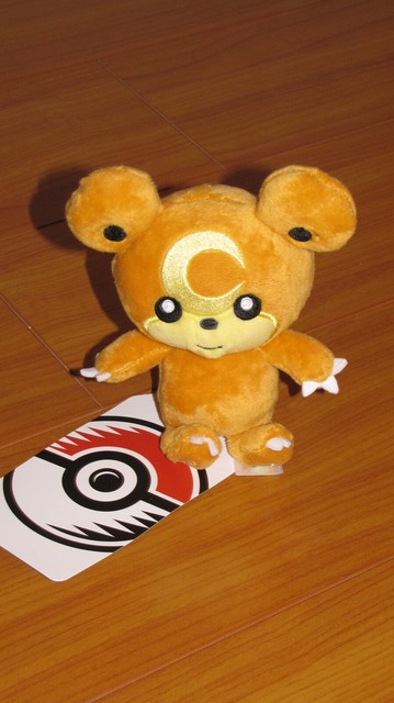 Pokemon Center Original Sitting Cuties Plush Teddiursa 6 In Nintendo Go G2 For Sale Online Ebay