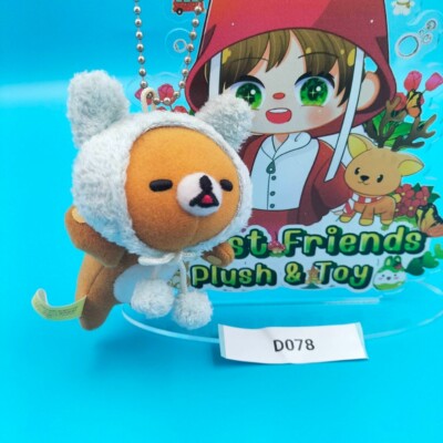 Korilakkuma D078 Bunny Hood Rabbit San-x 2010 Plush 3