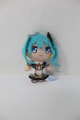 Hatsune Miku More More Jump! Project Sekai Colorful Stage! Feat. Key Ring
