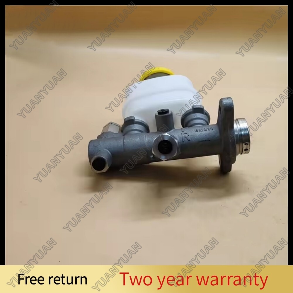 Brake Master Cylinder 46010-8M102 for 2001-2006 NISSAN