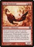 MTG Magic the Gathering Earth Elemental (42/113) Duels of the Planeswalkers LP