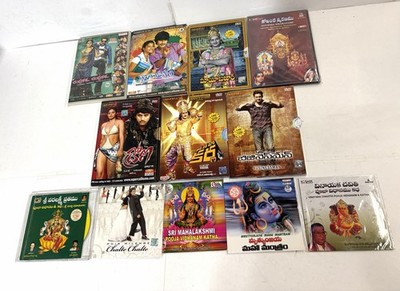 Lot of 12 Telugu Indian Movie DVDs & Devotional CDs - NTR Mahesh Babu