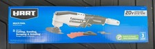 NEW HART 20V 20Volt Cordless Oscillating Multi-Tool HPMT01 BATTERY NOT INCLUDED