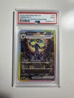 New ListingPSA 9 Pokémon Prismatic Evolutions Umbreon ex #161 Special Illustration Rare