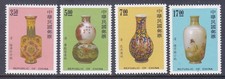 China ROC 2848-51 MNH 1992 Glassware Decorated with Enamel - Vases Full Set of 4