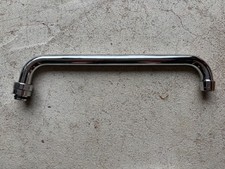 T And S Brass Faucet Spout 12" 5SP-12