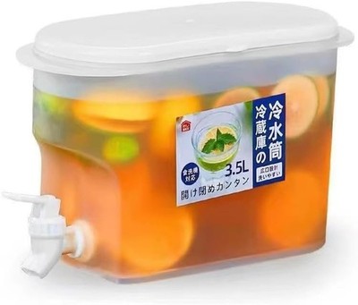 3.5L Cold Water Dispenser with Tap Refrigerator Beverage Bucket Fruit Tea Drink 