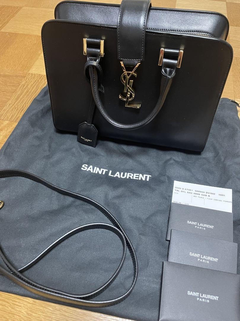 Borsa a tracolla Saint Laurent Baby Cabas