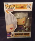 Funko POP! Anime: Dragon Ball Z #1703 - Sun Gohan (Beast) CHASE Vinyl Figure