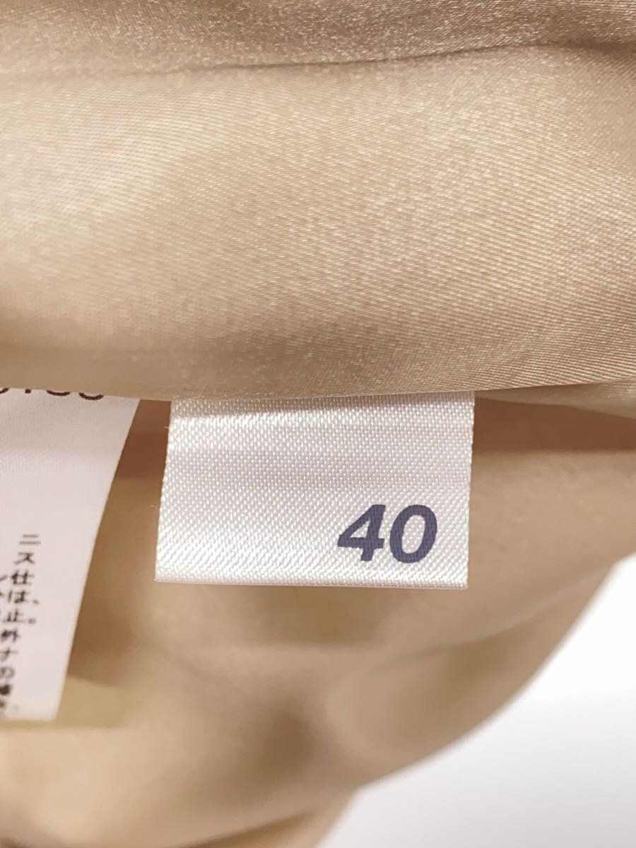 ALTRA Modify Other Trench Coat plissettato schiena con volant 40 cotone panna tinta unita