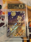 APH 10 2025 Pokemon Simplified Chinese Meowth CBB3 0207/07 Gem Mint✨