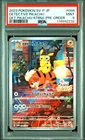 PSA 9 Detective Pikachu Promo 098/SV-P Japanese Pokemon Card 2023