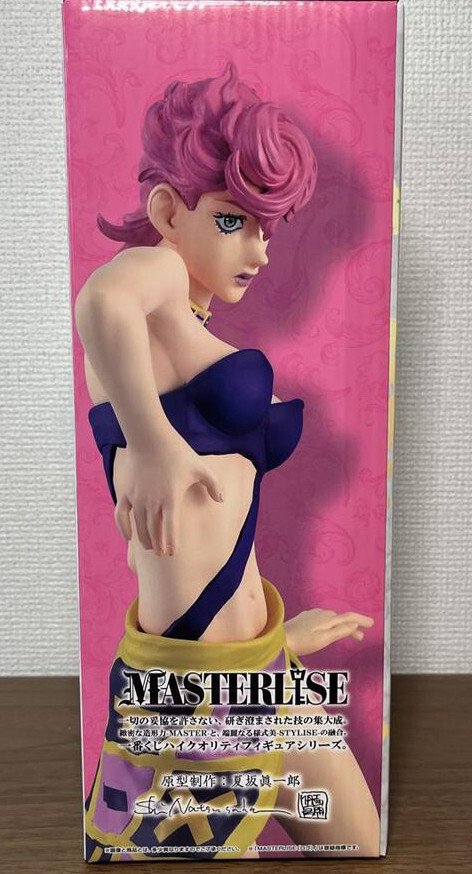 Japan Authentic Ichiban Kuji Trish Una Figure JOJO Golden Wind | eBay