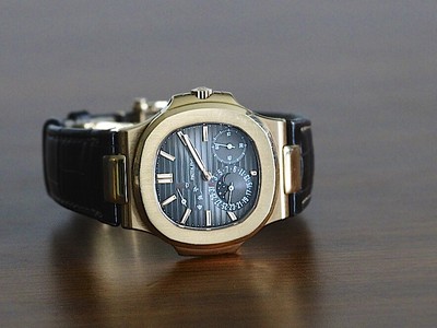 Featured image of post 5712R - Nautilus Price