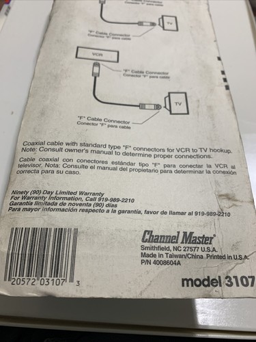 Channel Master Video 12 Ft. White VCR Hookup Cable Model 3107 - Picture 6 of 7