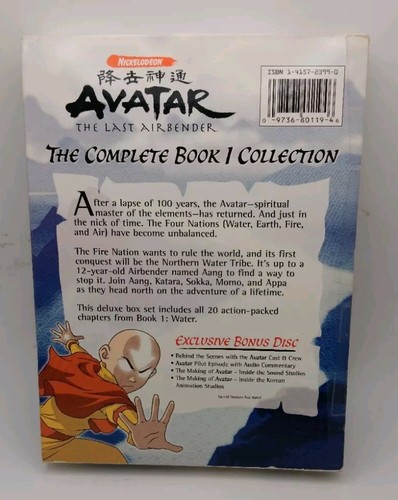 Avatar: The Last Airbender - Complete Book 1 Collection (DVD, 6) PRE-OWN GOOD - Picture 2 of 5