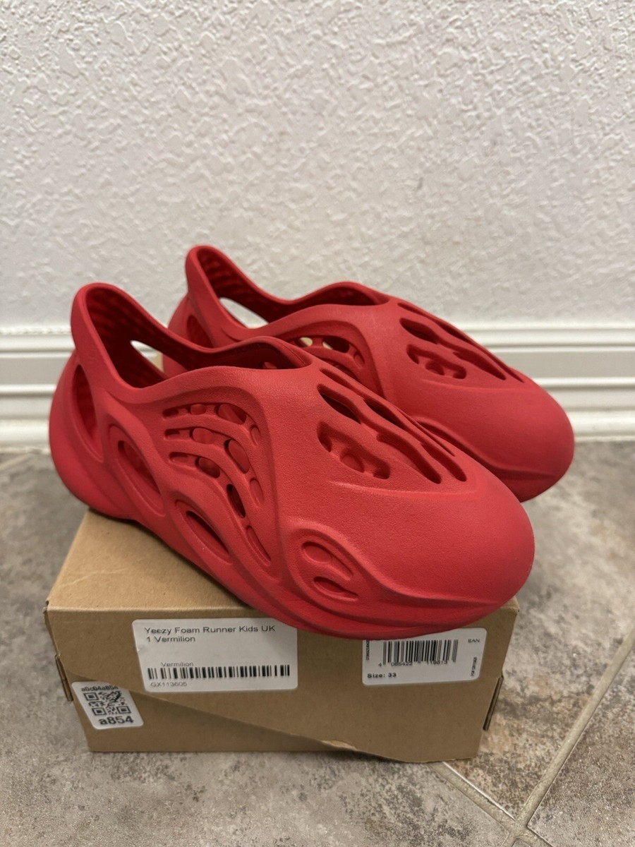 YEEZY FORMRUNNER size28.5 箱無し s-l1200.jpg