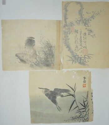 絵画　JAPAN vintage ART Japan Vintage Art - JAPAN (c) - Etsy Canada