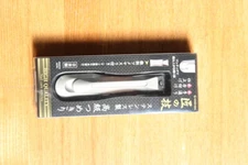 Green bell G-1205 nail Clipper Stainless Steel Takuminowaza Renewed G-1008 USA