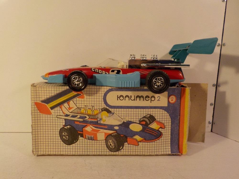 A112 Vintage Rare Toy Race Car Jupiter 2 USSR (361) W/ Box
