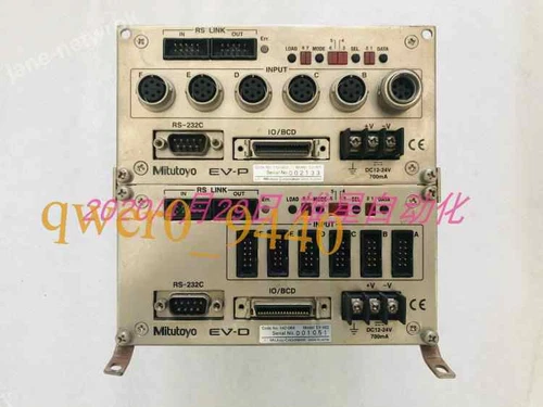 1pc for 100% test EV-16D + EV-16P (by Fedex or DHL 90days Warranty) #E5