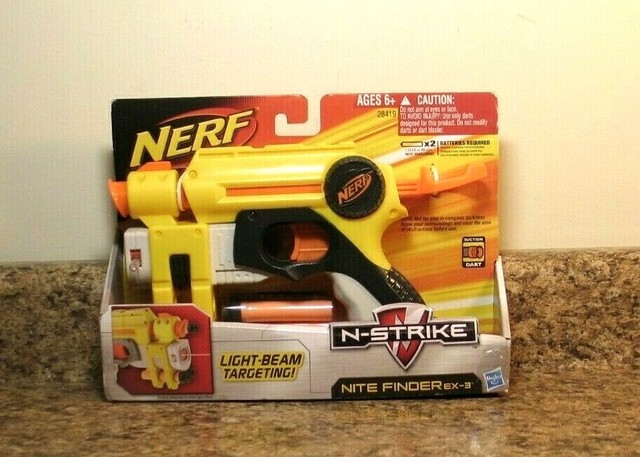 nerf gun with laser light