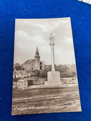 Ceres KY3 Vintage Postkarte [/